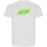 Фото #1 товара KRUSKIS Fishbones ECO short sleeve T-shirt