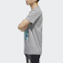 Adidas NEO FP7297 T-Shirt