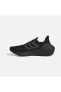 Фото #10 товара Кроссовки Adidas Ultraboost Light GZ5159