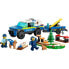 Фото #2 товара Игрушка LEGO City Mobile Police Dog Training (ID 123456) для детей.