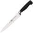 Фото #1 товара Zwilling 31070-201 Four Star Meat Knife, Stainless Special Steel, Special Melt, Plastic, 200 mm, Black & 31070-051 Four Star Paring Knife