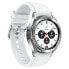Фото #1 товара SAMSUNG Galaxy Watch 42 mm smartwatch
