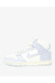 Dunk High Sail Football Grey