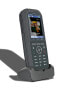 Фото #3 товара AGFEO DECT 78 IP - IP Phone - Grey - Wireless handset - Desk - IP65 - 249 entries