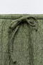 Фото #10 товара Брюки объемного кроя из рельефной ткани ZARA