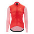 Фото #1 товара SILVINI Valfura long sleeve jersey