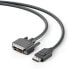 Фото #3 товара Alogic Elements DisplayPort to DVI Cable – Male to Male - 2m - 2 m - DisplayPort - DVI - Male - Male - Straight