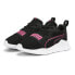 Фото #1 товара PUMA Wired Run Pure PS running shoes