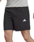 ფოტო #1 პროდუქტის Men's Essentials Training Shorts