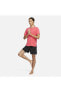 Yoga Dri-fit Short-sleeve Top Erkek Tişört Bv4034-646 Dar Kalıp