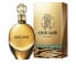 Фото #1 товара Женская парфюмерия Roberto Cavalli 10006239 EDP 75 ml