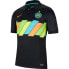 Фото #3 товара NIKE Inter Milan Third 21/22 T-Shirt