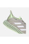 Фото #19 товара Кроссовки Adidas 4D 3 M Grey3499