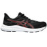 Фото #1 товара Asics Jolt 4 M 1011B603 005 running shoes