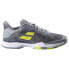 Кроссовки для глины Babolat Jet Tere Grey / Aero, 40.5 - фото #1