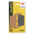 Фото #1 товара SBS P218-MS Sintered Brake Pads