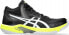 Asics Buty Asics Beyond FF MT 1071A095 001