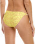 Фото #2 товара Vix Mamba Elis Detail Full Bikini Bottom Women's Yellow Xs
