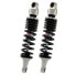 Фото #1 товара YSS RE302-320T-38-88 rear shock set