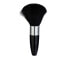 Кисть для макияжа Glam Of Sweden Brush