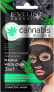 Detox-Gesichtsmaske mit Aktivkohle und Cannabis