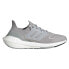 ADIDAS Ultraboost 22 Running Shoes Junior