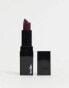 Фото #1 товара Barry M Satin Lip Paint - Dahlia Kisses