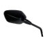 Фото #2 товара HERT Honda 750 Integra right rearview mirror