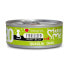 ფოტო #1 პროდუქტის DISUGUAL Mini-Me Sterilized Quail 12x85g Wet Cat Food