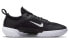 Кроссовки Nike Zoom Court NXT HC DH0219-010