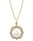 ფოტო #1 პროდუქტის Cultured Freshwater Pearl (11mm) & Diamond (1/6 ct. t.w.) 18" Pendant Necklace in 10k Gold