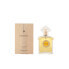 Фото #1 товара Guerlain Mitsouko 75 ml Женский 3346470241046