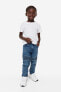 Фото #1 товара Slim Fit Jeans