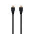 HDMI Cable Ewent Black 5 m