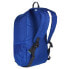 Фото #2 товара REGATTA Jaxon III 10L backpack