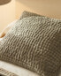 Velvet cushion cover