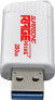 Фото #8 товара USB Flash drive Patriot Supersonic Rage Prime, 250 GB