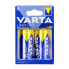 R20 battery Varta Longlife Power 16500mAh - 2pcs