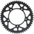 Фото #2 товара MOOSE HARD-PARTS 520 Steel Beta RR 480 15-18 rear sprocket