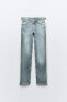 Trf low-rise straight-leg jeans with side taping