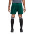 Фото #2 товара ADIDAS Parma 16 Shorts