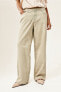 Фото #2 товара Straight Twill Pants