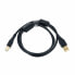 Фото #1 товара UDG Ultimate USB 2.0 Cable S1BL