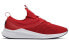 Фото #2 товара Кроссовки New Balance Fresh Foam Lazr MLAZRSR