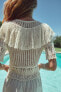 RUFFLED KNIT ROMANTIC TOP