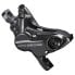 Фото #2 товара SHIMANO BR-M6120 / BL-M6100 Rear Disc Brake Caliper