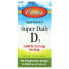 Super Daily, D3, 125 mcg (5,000 IU), 90 Vegetarian Drops, 0.086 fl oz (2.54 ml)