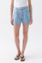 ფოტო #1 პროდუქტის Women's Dart Detailed Denim Shorts