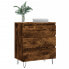 Фото #3 товара Sideboard F56410