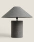 Fabric table lamp